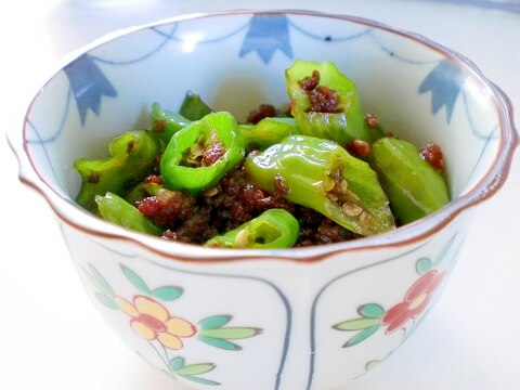 合挽肉のししとう煮